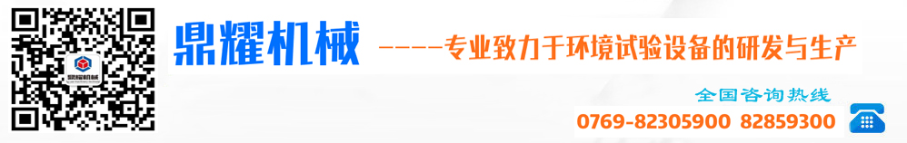環(huán)衛(wèi)車(chē)電控系統(tǒng)解決方案提供商