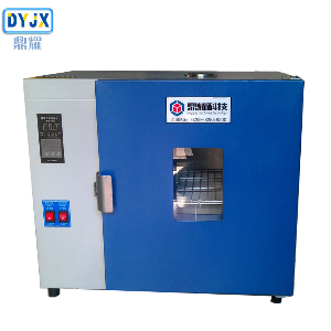 DY-70A實(shí)驗(yàn)室專(zhuān)用電熱恒溫鼓風(fēng)干燥箱